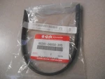 Nos Suzuki Molding VS700 VS750 VS800 C90-VL1500 AN400 DR-Z400 68241-04X50-300. Fixed Price $8.98.
