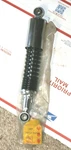 Nos Suzuki Rear Shock RV125 #62100-27600. Fixed Price $93.87.