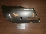 2012 Kawasaki Voyager Vn Vulcan 1700 Lh Side Engine Frame Upper Gray Cover Panel. Fixed Price $95.00.