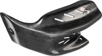 E-line Carbon Fiber Skid Plate-ktm-sx 125/150-2016-2022. Fixed Price $199.95.