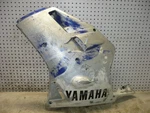 Yamaha 87 88 FZR1000 Left Side Lower Fairing Cowl Cover. Fixed Price $59.99.