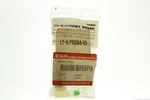 Nos Suzuki 99103-11195 Vinson Throttle Conditioner. Fixed Price $14.99.
