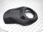 2023 22-26 Cf Moto 450SS Fuel Tank Top Center Cover Fairing Cowl Panel Oem. Fixed Price $27.89.