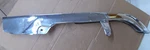 1982 Suzuki GS450L Chain Guard Cover OEM#61310-47203 (016). Fixed Price $45.00.