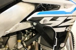 Works Connection Radiator Brace 18-B124. Fixed Price $66.69.