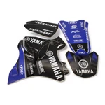 Factory Effex For Yamaha Complete Kit YZ125/250 08-14 22-09240. Fixed Price $65.74.