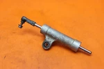06-07 Suzuki Gsxr 750 Oem Steering Damper Stabilizer. Fixed Price $24.00.