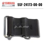 Yamaha Genuine Oem Parts Tank Fitting Band 5SF-24173-00-00 For WR250F. Fixed Price $27.98.