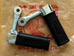 Honda Scrambler CL72 CL77 Rear Footrest Pair 50710-273-000 / 50720-273-000. Fixed Price $155.00.
