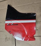 1986-1988 Suzuki GSXR1100 Cowl Side Cover Fairing Panel Body Frame. Fixed Price $287.99.