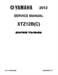 Yamaha XT1200Z Super Tenere 2012 Service Manual. Fixed Price $30.15.