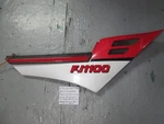 1984 / 1985 Yamaha FJ1100 Rh Side Cover 36Y-2172Y-01-1X. Fixed Price $54.95.