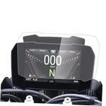 Instrument Film Dashboard Screen Protector Replacement For Tiger 900 Gt/rally. Fixed Price $11.53.
