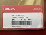 Honda Protective Seal/film 08P70-MGE-D20. Fixed Price $36.95.