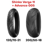 New Shinko 005 Advance Motorcycle Tire Set Front Rear 90 21" + 200/50-18 18". Fixed Price $319.89.