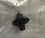 1998-2013 Yamaha YZF-1000 Oem Rivet 90269-07077 (07077 Qty). Fixed Price $24.99.