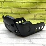 2016 - 2020 Triumph Street Scrambler Oem Sump Guard Skid Plate Part 2309845. Fixed Price $62.98.