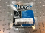 99-06 Harley Davidson Touring Kickstand Drag Specialties Spring 0510-0303. Fixed Price $8.50.