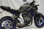 Yamaha MT-07 FZ-07 2013 To 2017 Techspec Gripster Tank. Fixed Price $73.05.