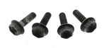 2004 Suzuki Intruder Volusia 800 Oem Oil Strainer Cap Bolts 01550-0620A. Fixed Price $11.69.