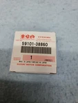 Suzuki 2002-2009 Ozark Pad & Shim Set 59101-38860 New Oem. Fixed Price $31.50.