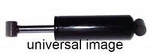 Spi Front Ski Gas Shock SU-08204. Fixed Price $88.58.