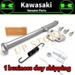 New Kawasaki Genuine KDX200 KDX220 KDX250 Kit 34024-1279. Fixed Price $113.54.