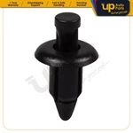 10X Push Type Retainer Clips Atv Motorcycle Fender Rivet 66824-01G00 For Nissan. Fixed Price $5.44.
