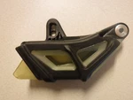 Oem Ktm 505 200 250 300 450 690 Swingarm Chain Guide 77304070000 07-09. Fixed Price $29.99.