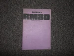 1976 Suzuki RM80 Owners Manual Factory. Fixed Price $24.99.