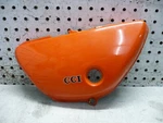 Suzuki 1974 TC125 Prospector Left Side Oil Tank Cover Oem. Fixed Price $39.99.