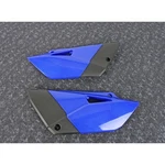 Ufo Blue Side Panels YA04848-089. Fixed Price $35.96.