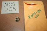 Nos Arctic Flanged Lock Nut 8048-486 Firecat Sabrecat. Fixed Price $7.98.