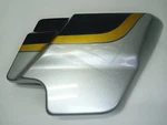 Harley-davidson 2012 Electra Glide Right Side Cover Stardust Silver 57200002DLF. Fixed Price $99.00.