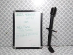 2022 Yamaha Yzf R7 Oem Kickstand/ Side BEB-27311-00-00. Fixed Price $30.00.