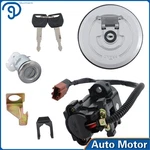 For Honda CBR500R/CB500F/CB500X 2013-2015 Ignition Switch Lock Fuel Gas Cap Key. Fixed Price $21.41.