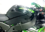 Kawasaki ZX10R 2016 To Current Techspec Gripster Tank + TP6. Fixed Price $98.08.