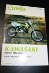 Kawasaki ZX500 & 600 Ninja Clymer Service Repair Manual 1985-1997 M473-2. Fixed Price $20.00.