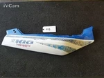 1991-1992 Suzuki GSXR1100 GSXR750 Right Side Rear Frame Cover Fairing Panel. Fixed Price $68.00.