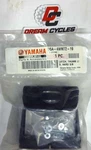 Nos Genuine Yamaha Latch Thumb Lid USA-4WM72-19 Fast Shipping. Fixed Price $25.79.
