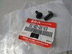 Nos Suzuki Oem Screw AX100 90-99 DR350 91-99 GN125 94-00 DR125 02142-06163 QTY2. Fixed Price $11.92.